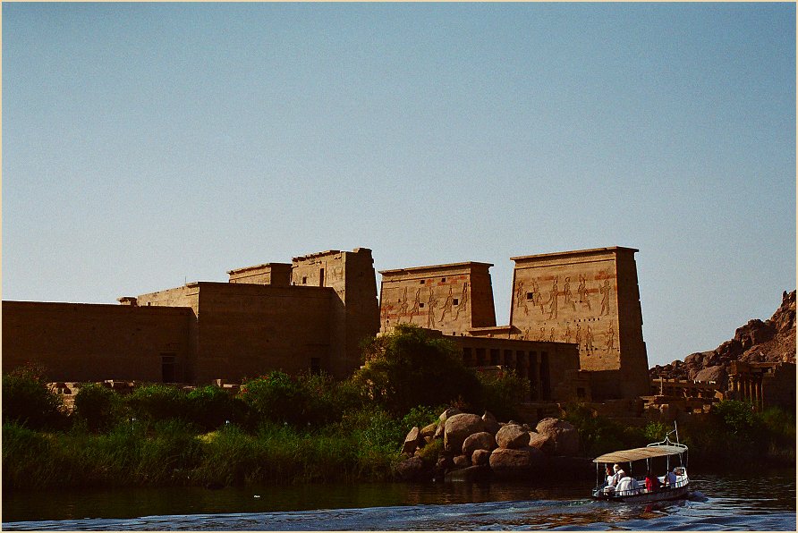 Foto de ISLA DE FILE, Egipto