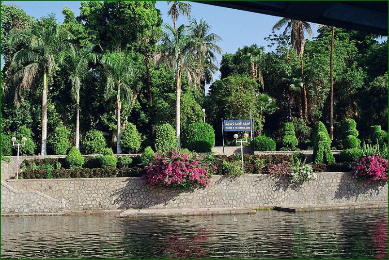 Foto de EL CAIRO, Egipto