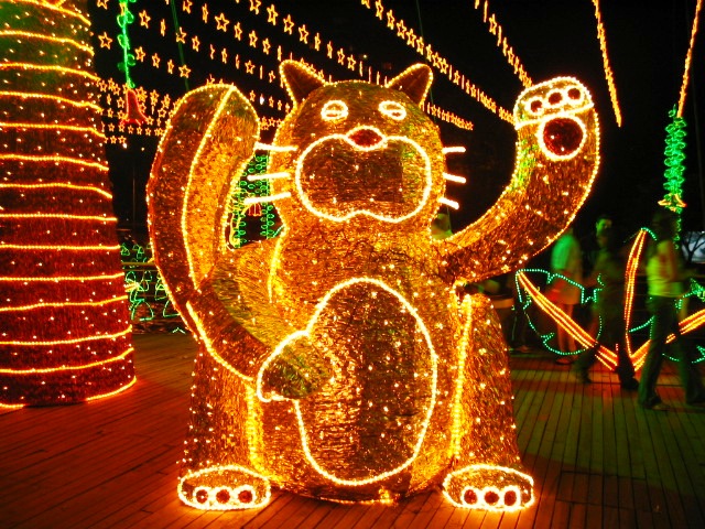 Foto de Medellín, Colombia