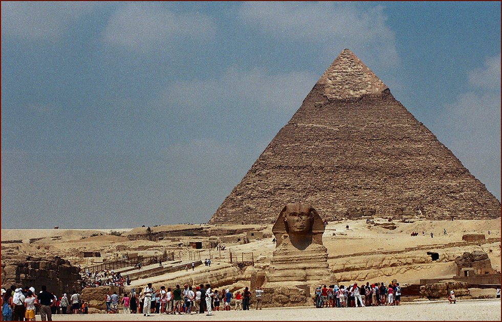 Foto de GHIZA, Egipto