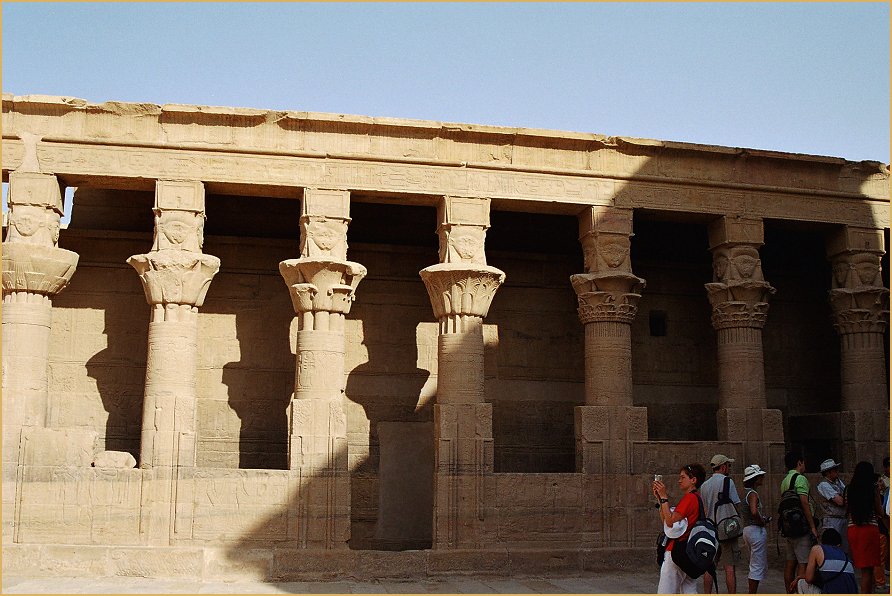 Foto de ISLA DE FILAE, Egipto