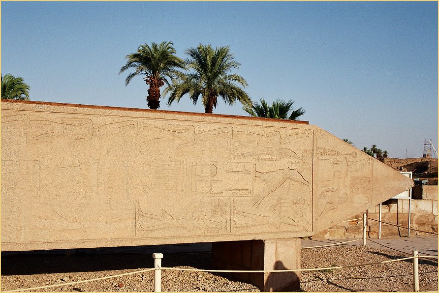 Foto de EDFU, Egipto