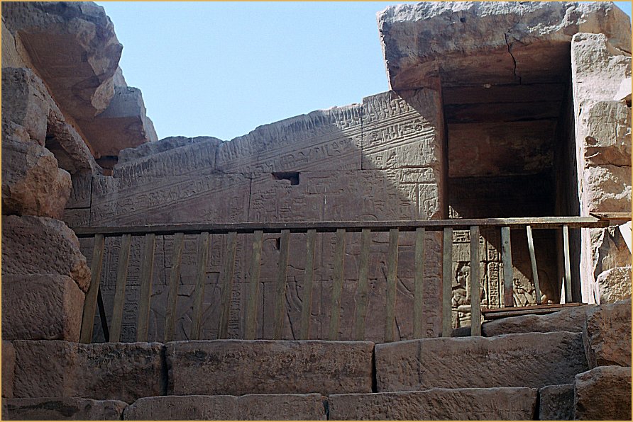 Foto de ESNA, Egipto
