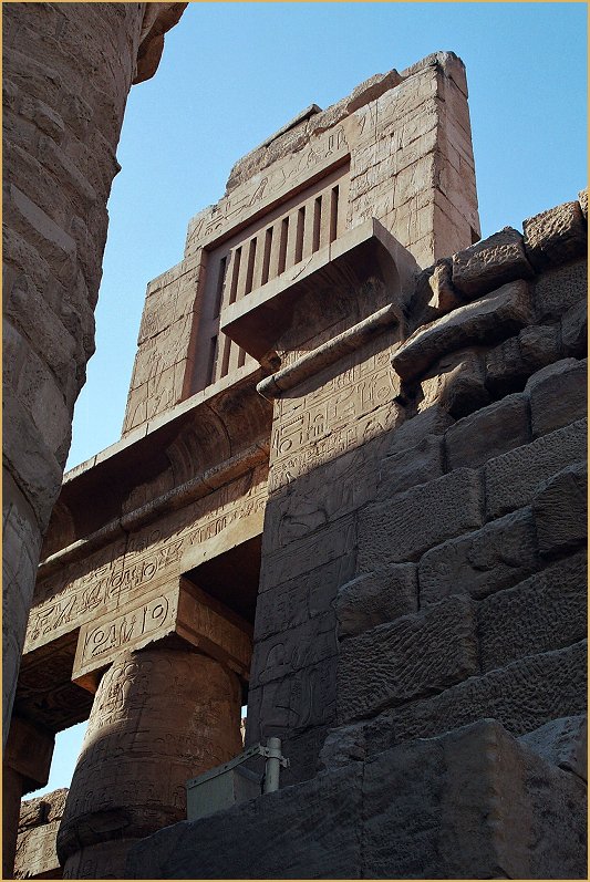 Foto de ESNA, Egipto