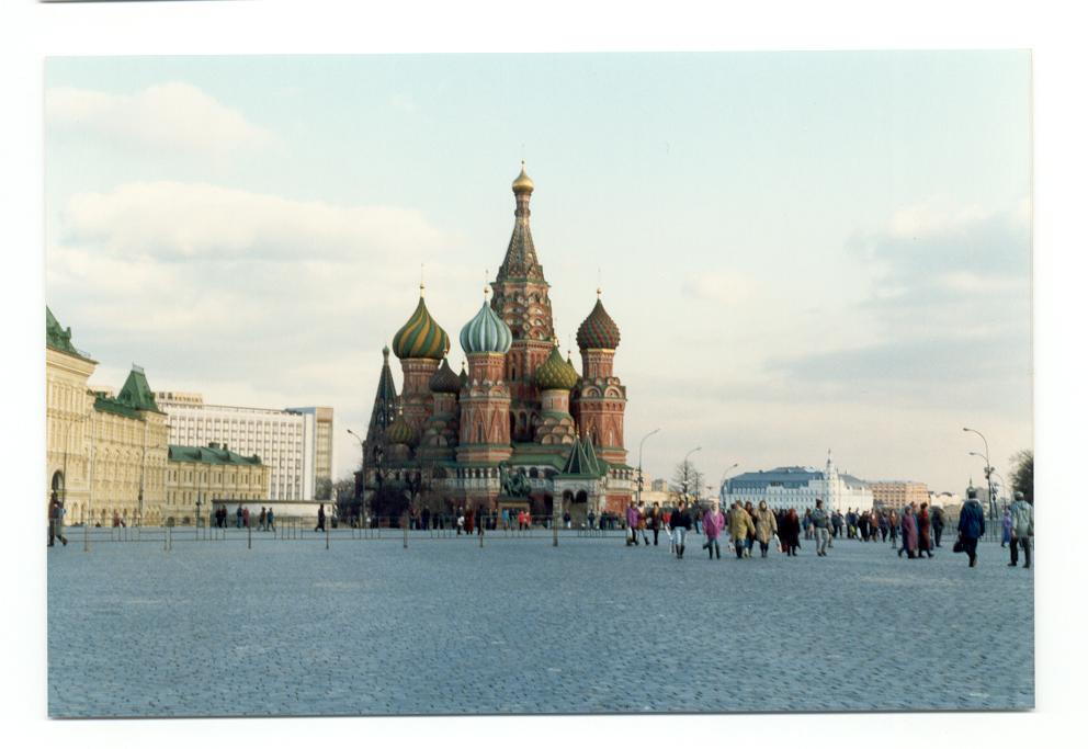 Foto de Moscú, Rusia