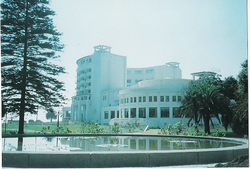 Foto de VIÑA DEL MAR, Chile