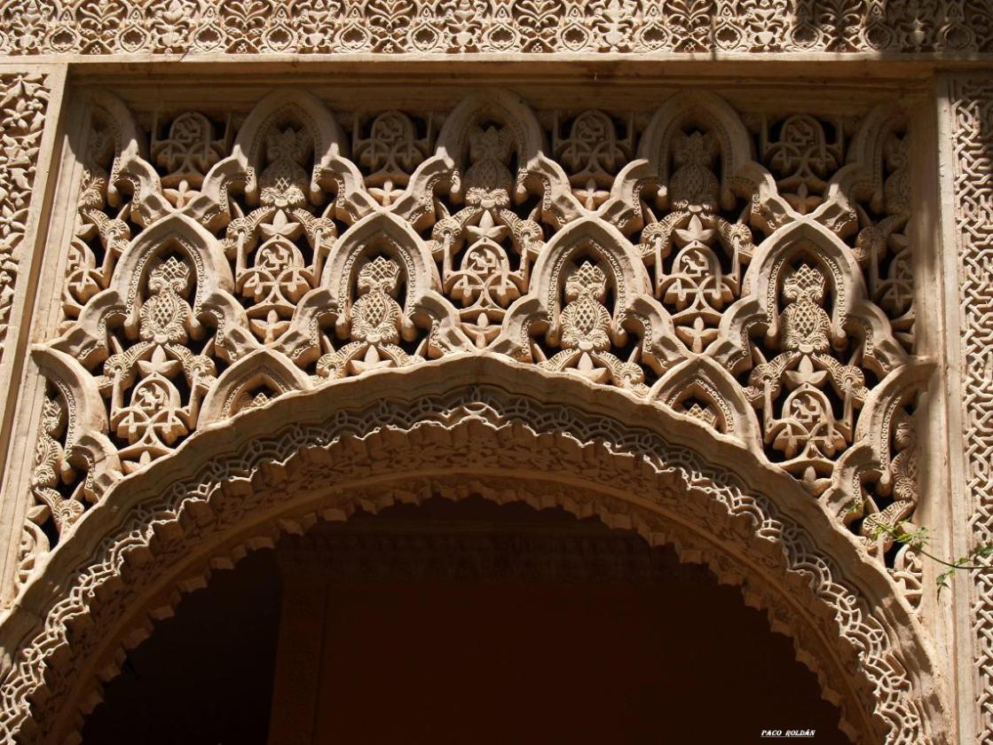 Foto de Granada (Andalucía), España