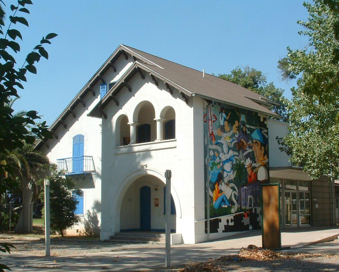 Foto de Santiago., Chile