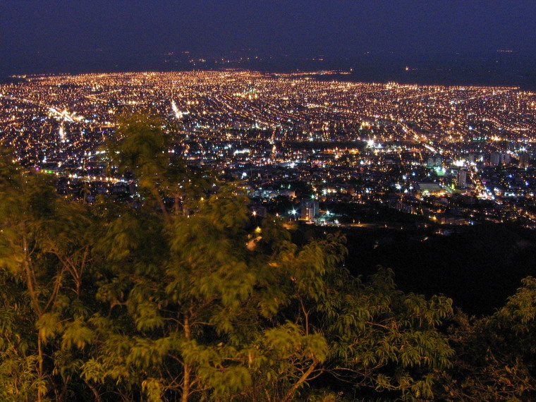 Foto de Cali, Colombia