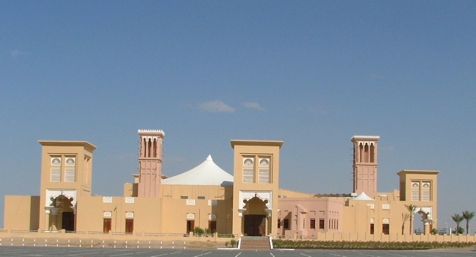 Foto de Dubailand, Emiratos Árabes Unidos