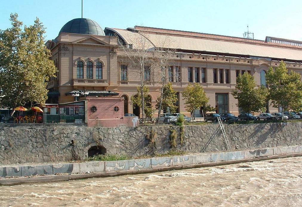 Foto de Santiago., Chile