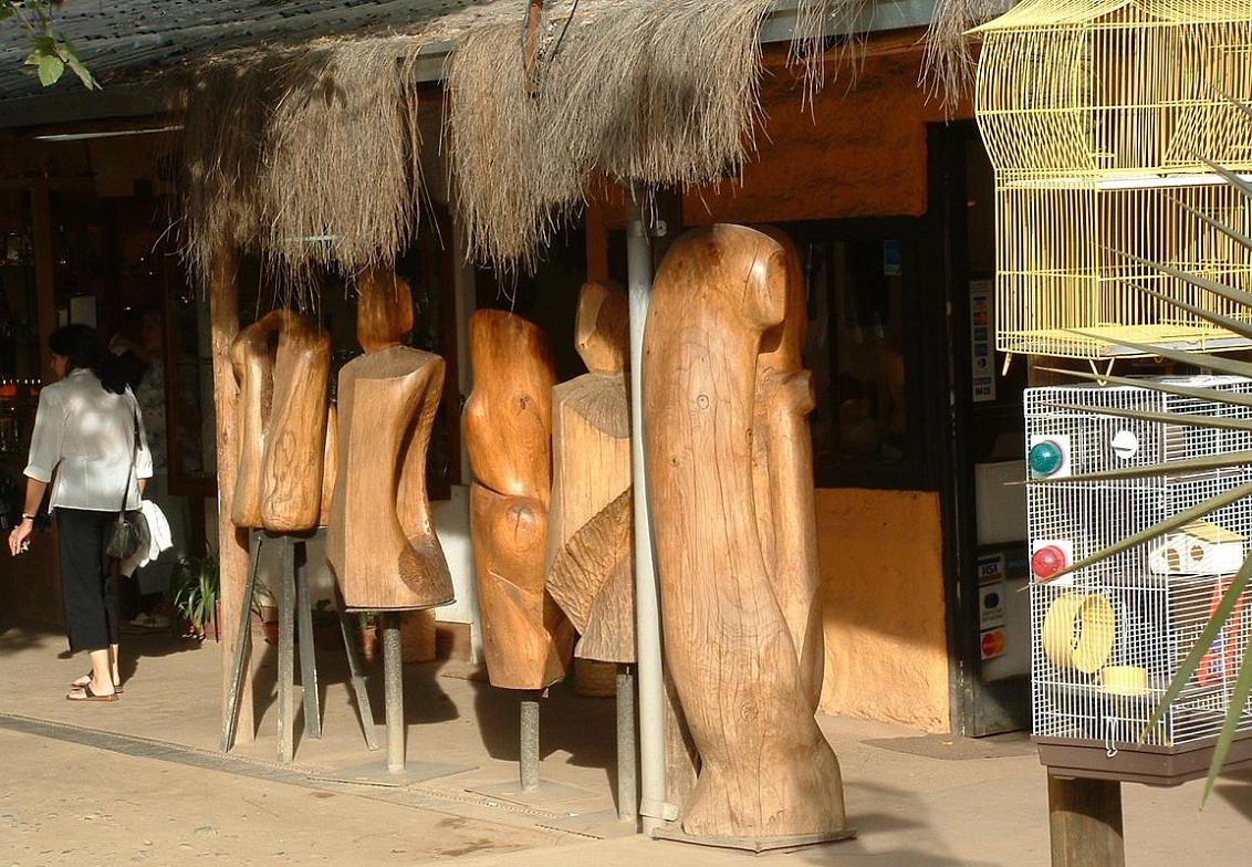 Foto de Santiago, Chile