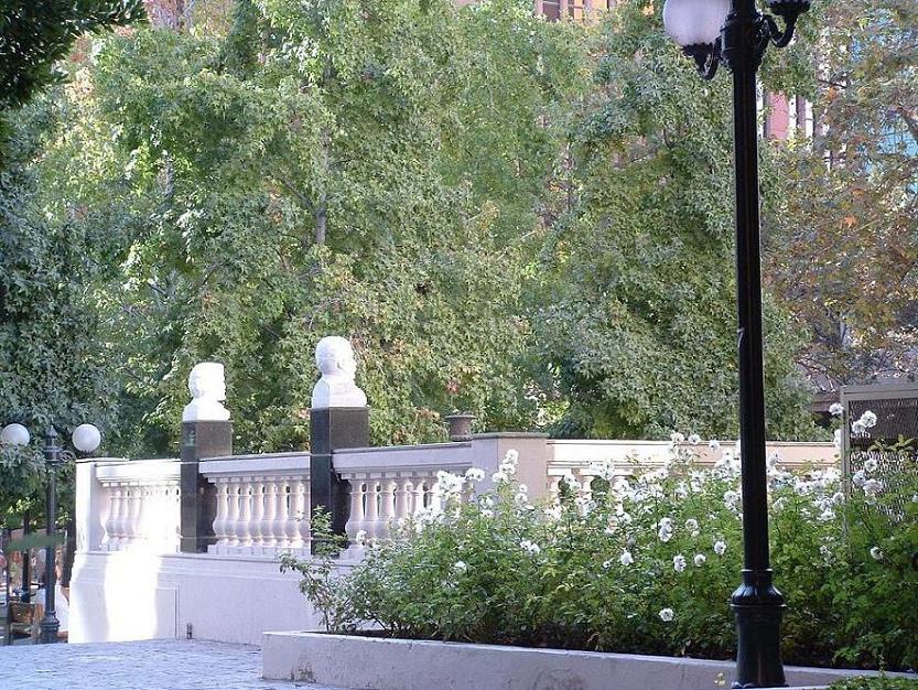 Foto de Santiago, Chile