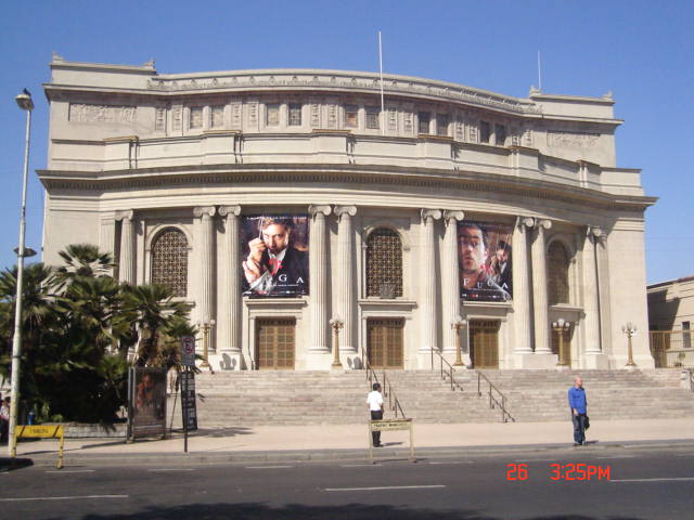 Foto de VIÑA DEL MAR, Chile