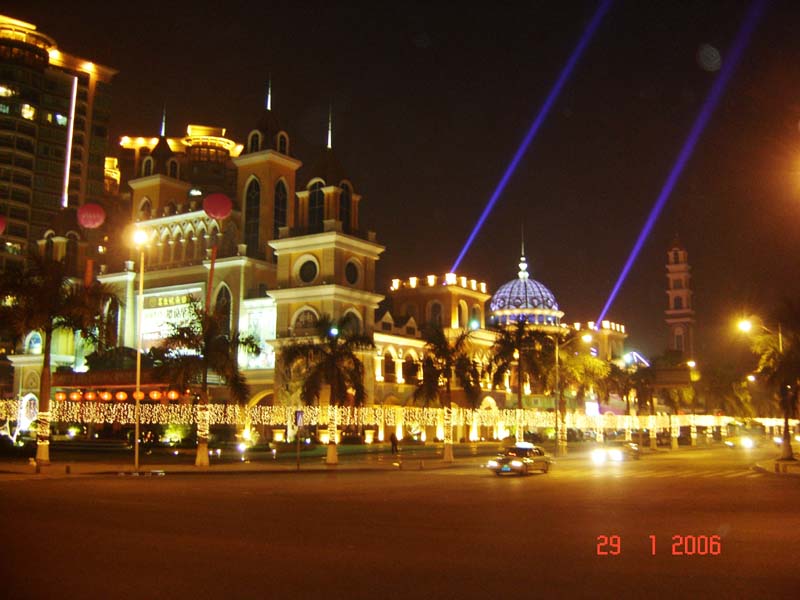 Foto de Dong Guan, China