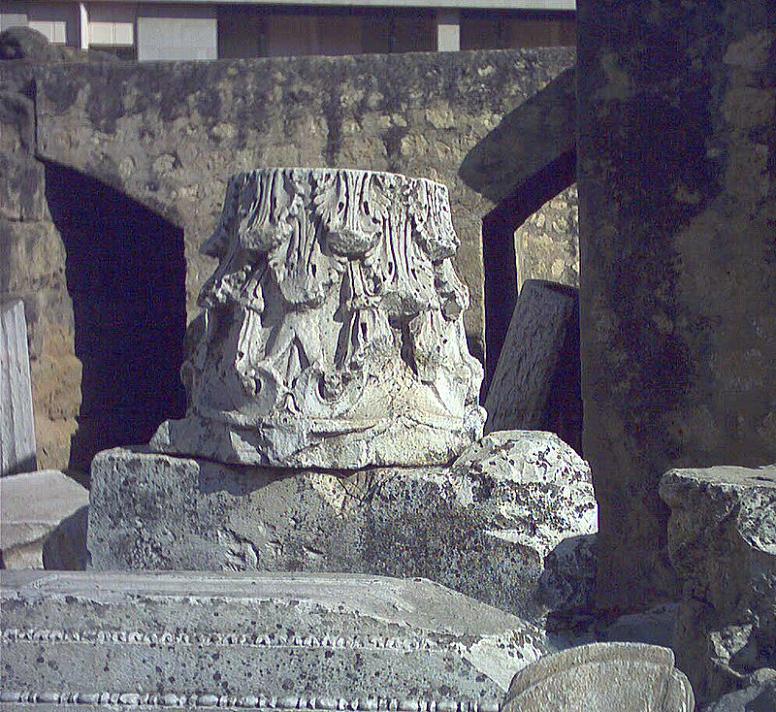 Foto de Córdoba (Andalucía), España