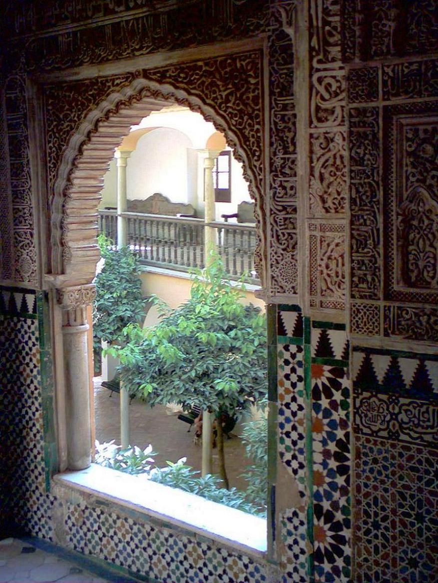 Foto de Granada (Andalucía), España