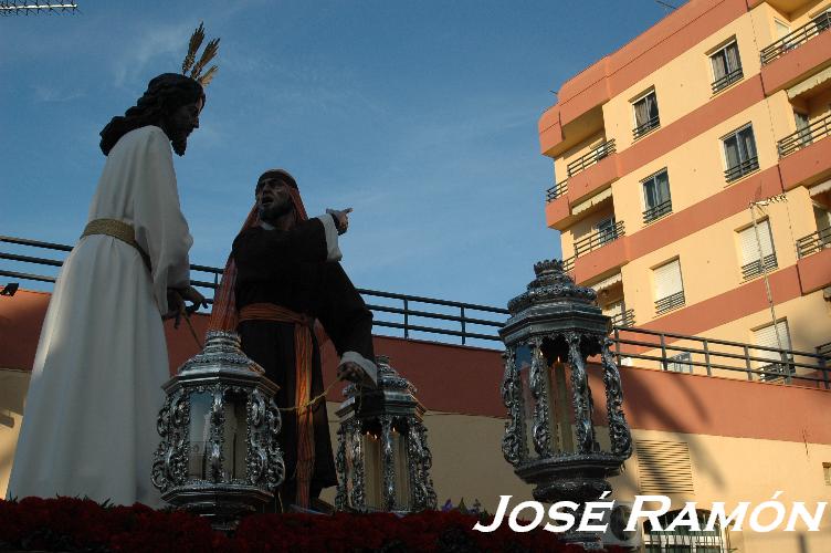 Foto de Jerez  de la Frontera (Cádiz), España