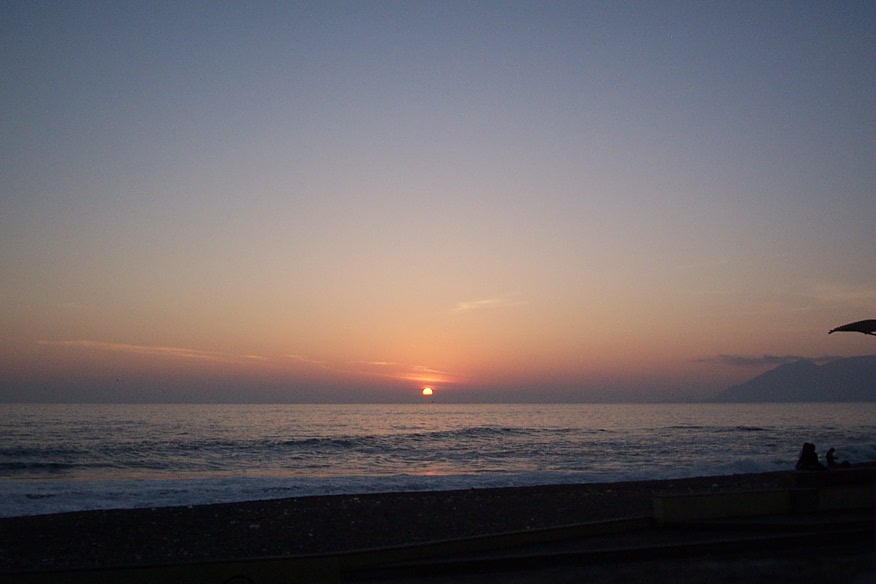 Foto de Antofagasta, Chile