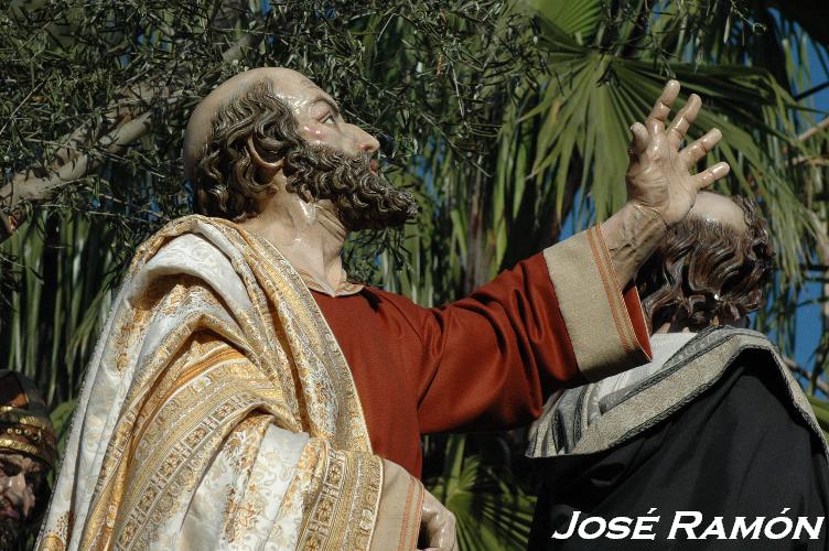 Foto de Jerez  de la Frontera (Cádiz), España