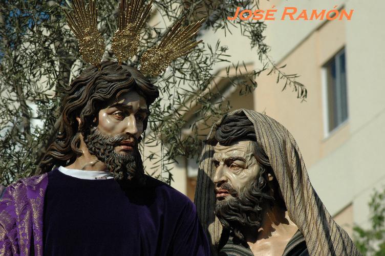 Foto de Jerez  de la Frontera (Cádiz), España