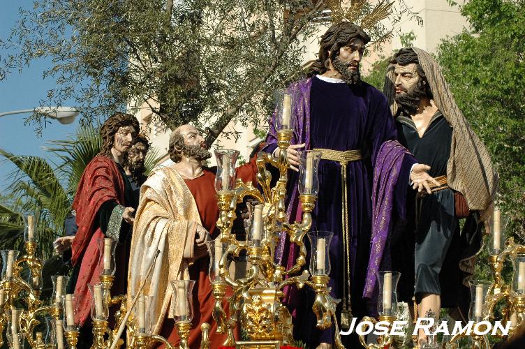 Foto de Jerez  de la Frontera (Cádiz), España