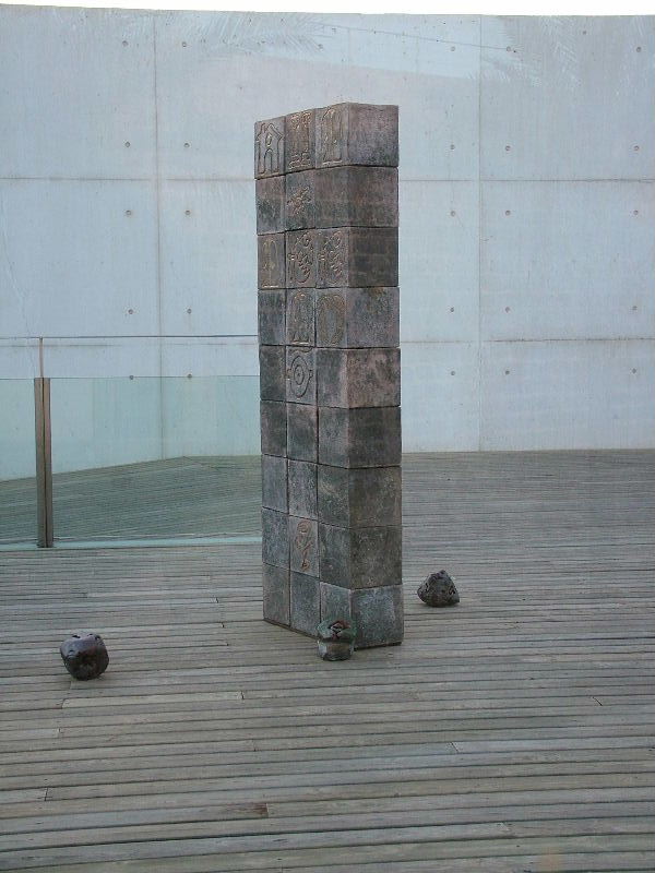 Foto de Palma de Mallorca (Illes Balears), España