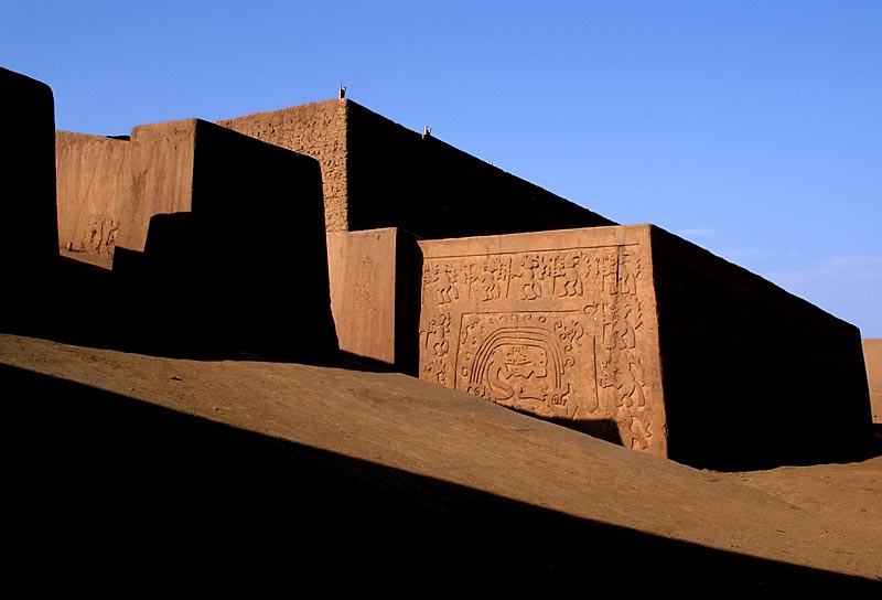 Foto de Huaca Arco Iris, Perú