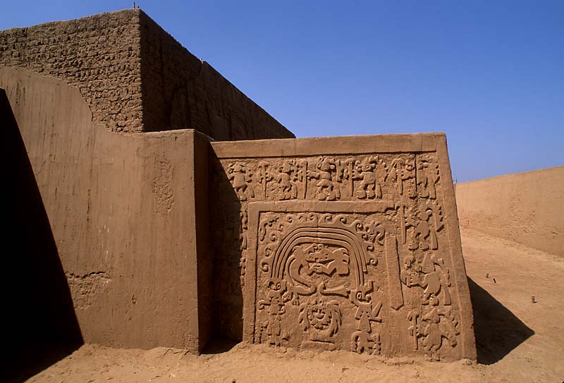 Foto de Huaca Arco iris, Perú