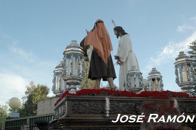 Foto de Jerez  de la Frontera (Cádiz), España