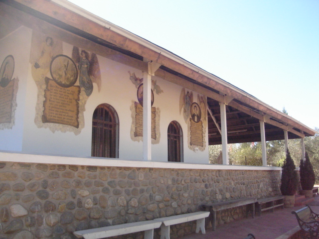 Foto de VILLA ALEMANA, Chile