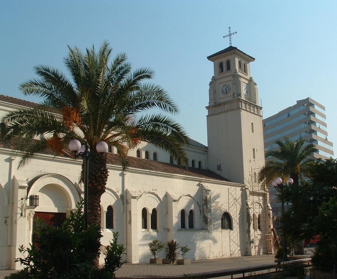 Foto de Santiago, Chile