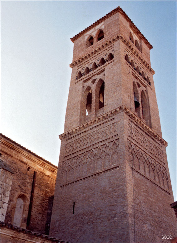 Foto de Aniñón (Zaragoza), España