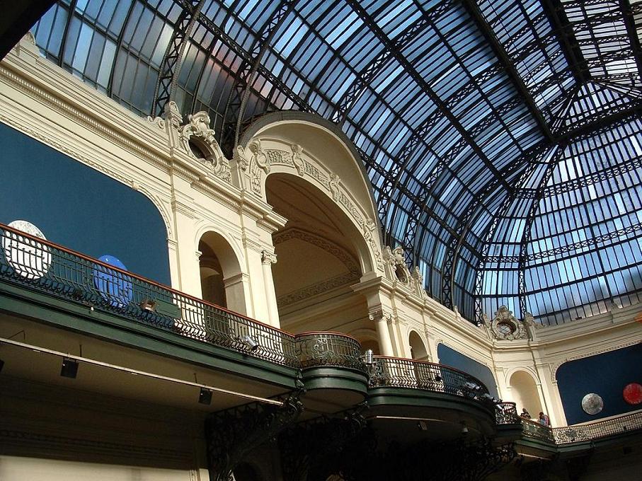 Foto de Santiago, Chile