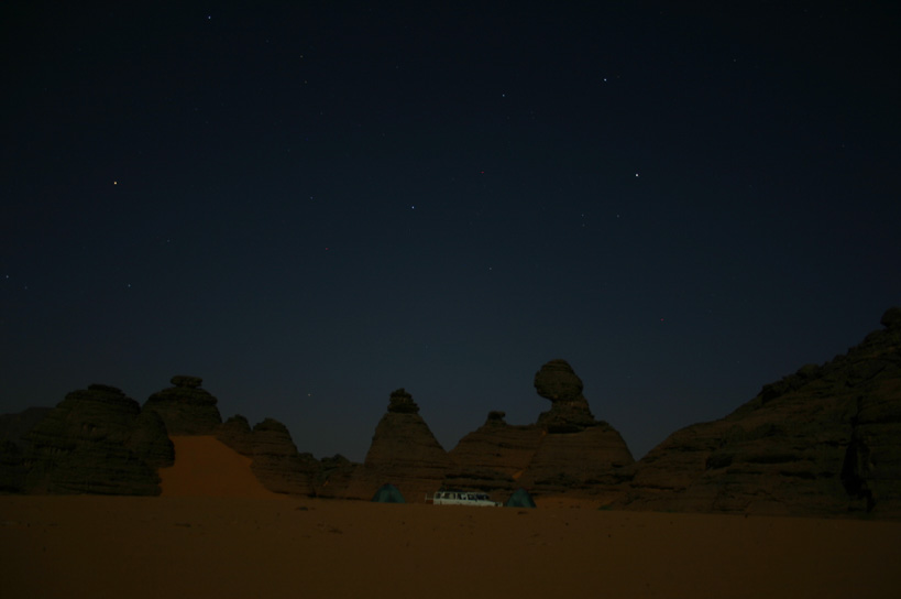 Foto de AKAKUS, Libia