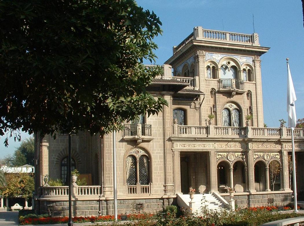 Foto de Santiago., Chile