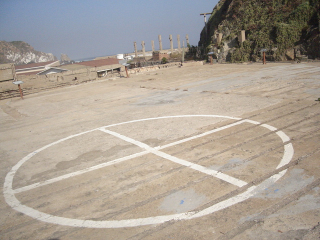 Foto de QUINTAY, Chile