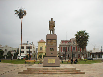 Foto de Callao, Perú