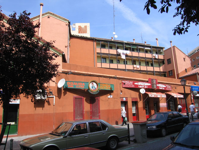 Foto de Madrid (Comunidad de Madrid), España