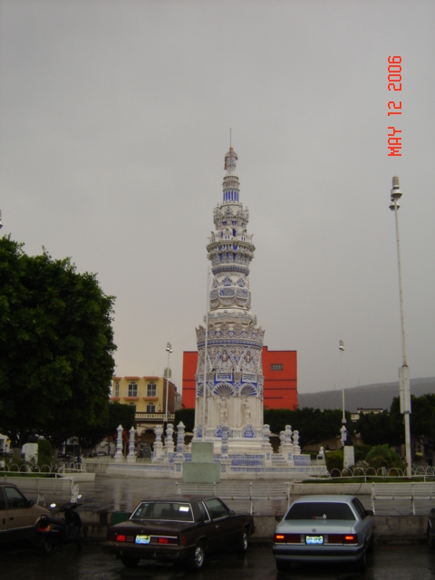 Foto de Jamay, México