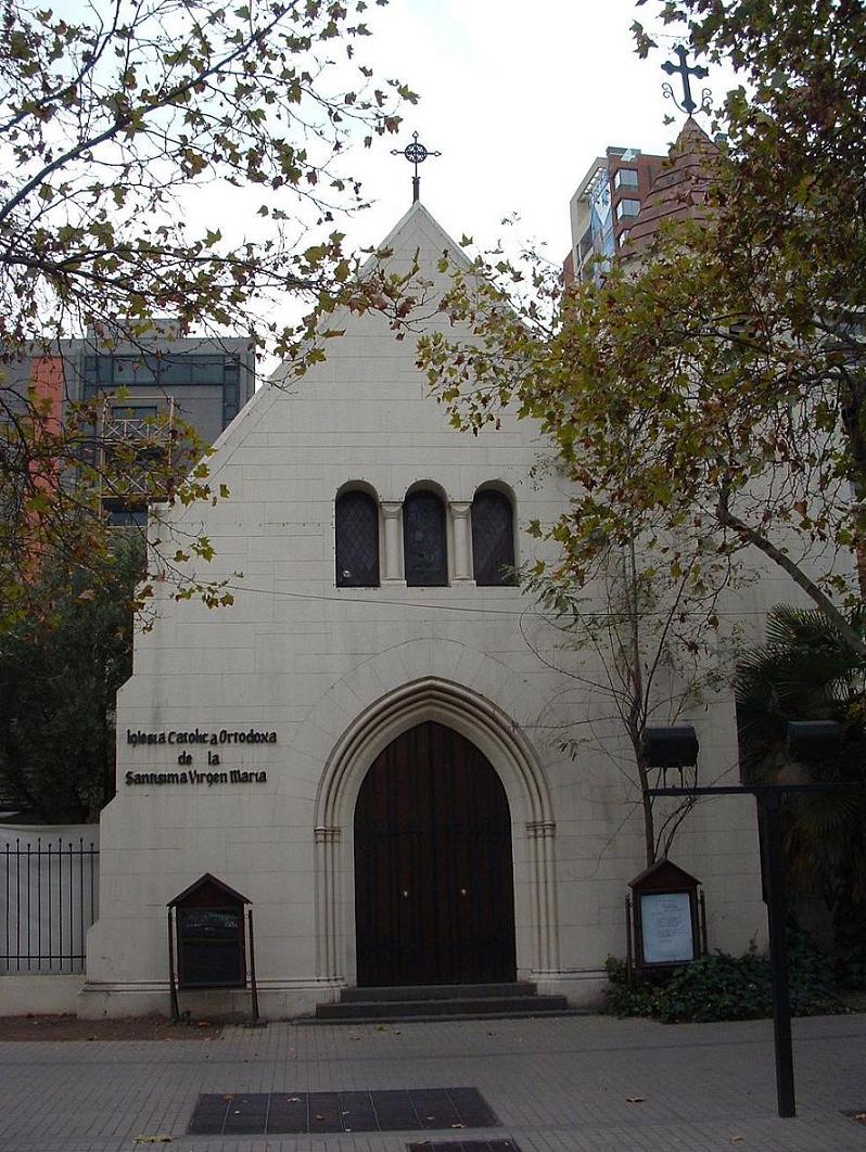 Foto de Santiago, Chile