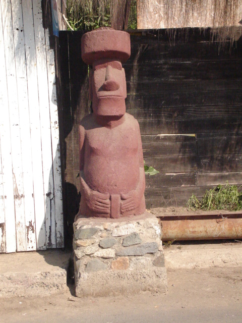 Foto de CONCON, Chile