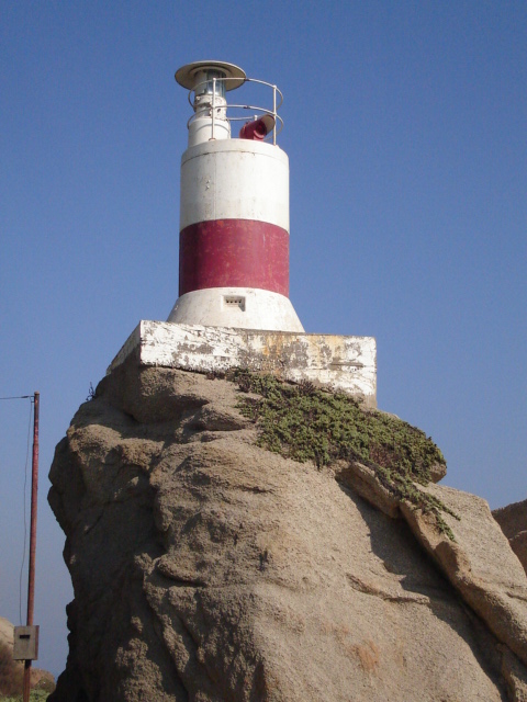 Foto de CONCON, Chile