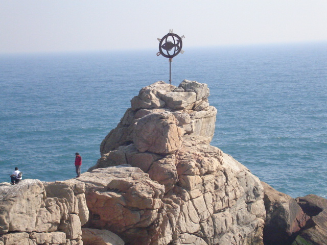 Foto de CONCON, Chile