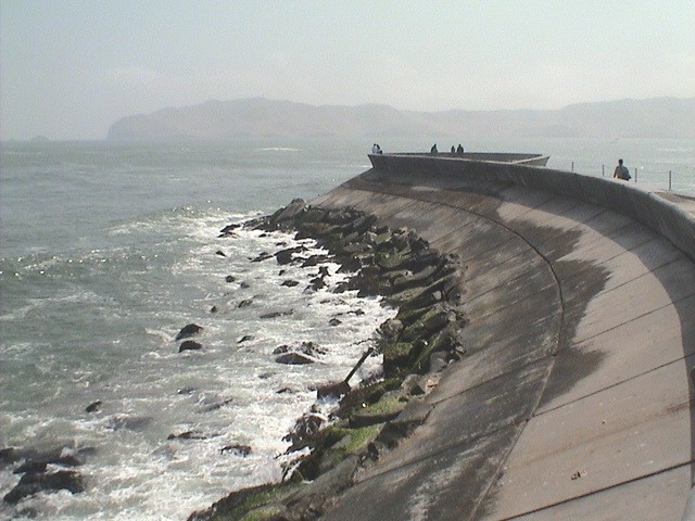 Foto de Callao, Perú