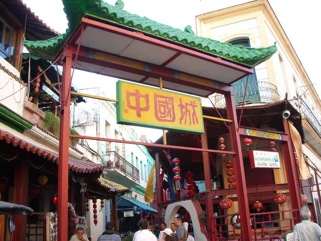 Foto de La Havana, Cuba