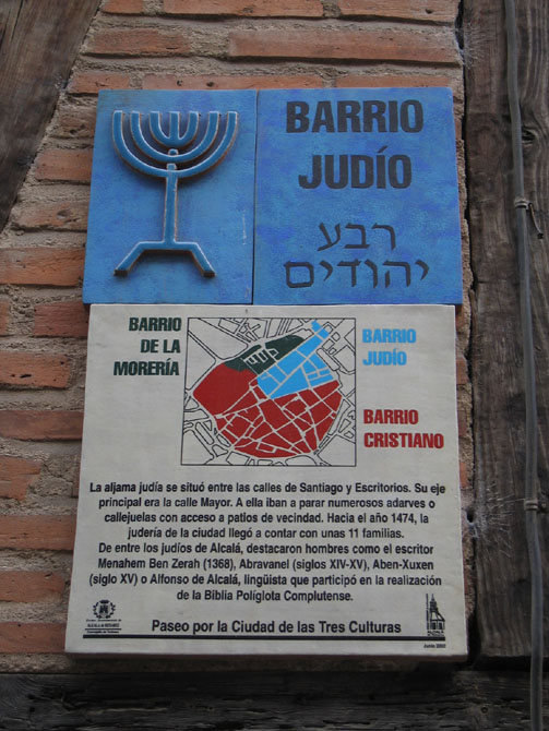 Foto de Alcalá de Henares (Madrid), España