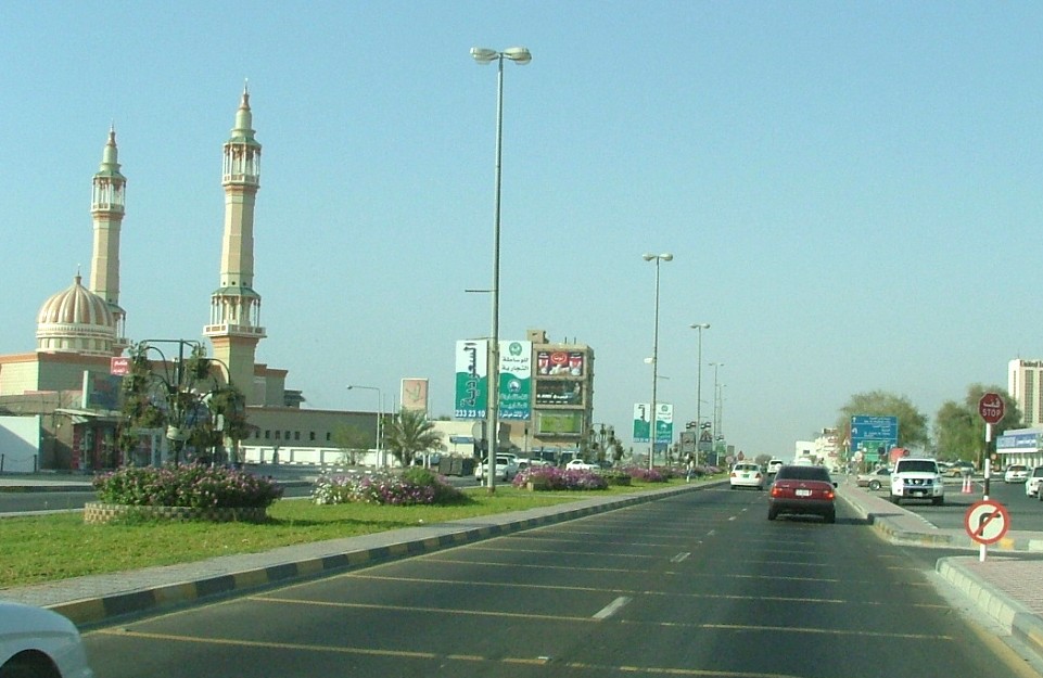 Foto de Ras Al Khaimah, Emiratos Árabes Unidos