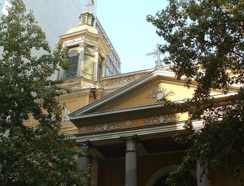 Foto de Santiago, Chile