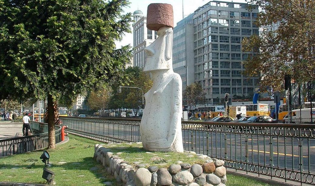 Foto de Santiago, Chile